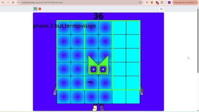 uncannyblocks band werid different 4