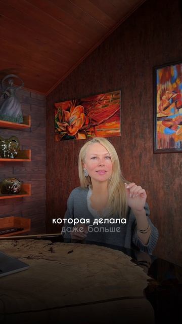 Хотите больше денег — станьте тем, кому их хотят платить.