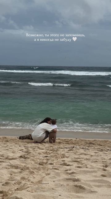 Моё сердечко❤️