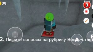 Пишите под этим видео в какую игру мне научить играть маму и вопросы для 1 части вопрос-ответ.
