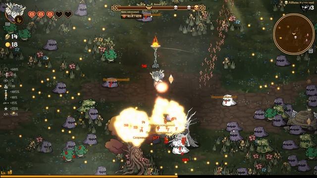 Nordic Ashes walkthrough №2 Alfheim normal