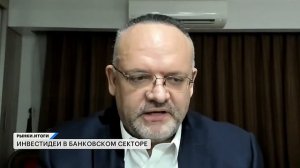 Бюджетное правило изменят? Рубль: как заработать на волатильности? Акции Самолета пробили минимум