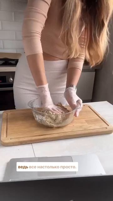 СРОЧНО ПОДПИШИСЬ 😉