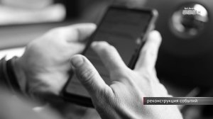 Пенсионерке из Братского района вернули деньги, похищенные мошенниками