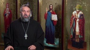 Благая часть. 26 марта 2026