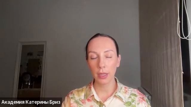 Поддержка энергии мира, порядка и спокойствия в нашей России. Восстановление и гармонизация