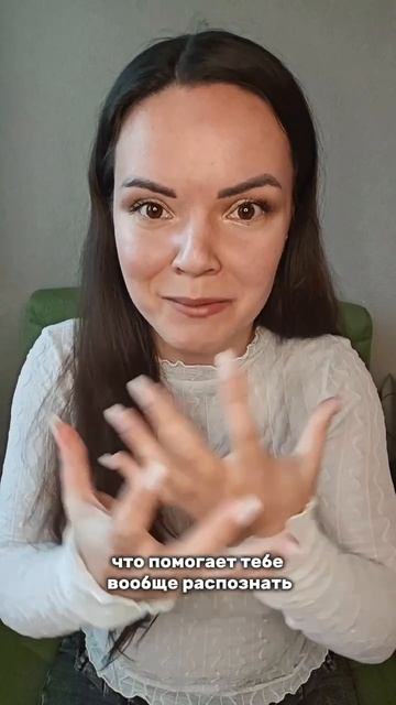 СТРАХ ПЕРЕД СОБОЙ НЕ ИМЕЕТ СМЫСЛА 😋