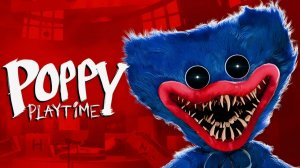 поппи плейтайм 1