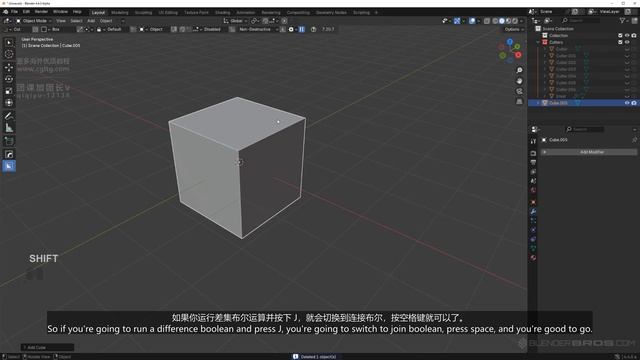 06. Boxcutter Basics