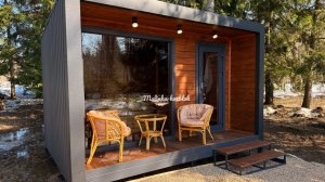 Баня от Малинки