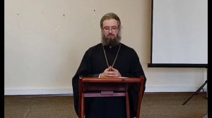 Православное вероучение. Часть 5. Продолжение разбора Символа Веры, 22.03.26 Священник Илья Деркачёв