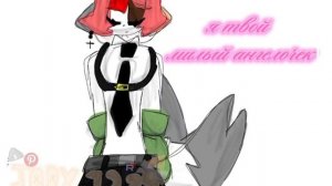 А э, прикольно? только стиль текста разный 🙂👀