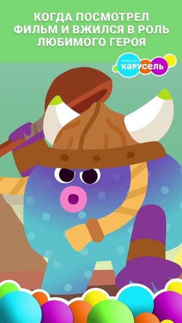 А кто твой любимый герой из фильма или мультфильма? 😍