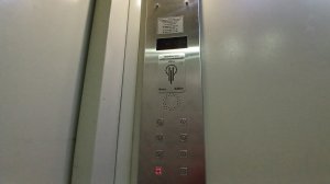 Лифт ЩЛЗ! Дуси Ковальчук 14 8 подьъезд лифт пассажирский 400 кг