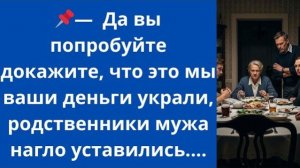 Истории из жизни|Да вы попробуйте|Аудио рассказы|Аудиокниги слушать онлайн|Жизненные истории