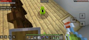 убираюсь в магазине канцелярии, иду в школу. гуляю с подругами. делаю подарок подруге.