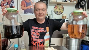 Дегустация вкусных настоек на домашней водке. Байкал. Облепиховка. Брусниковка.