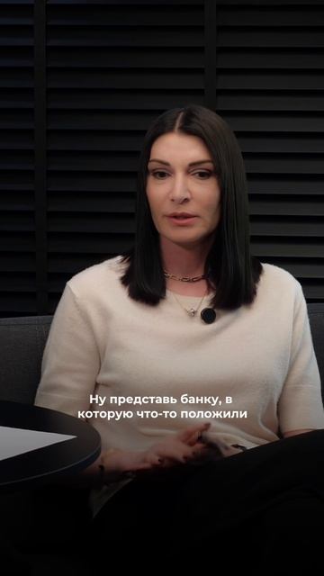 Как не прожитые чувства влияют на нас. Смотри полный выпуск