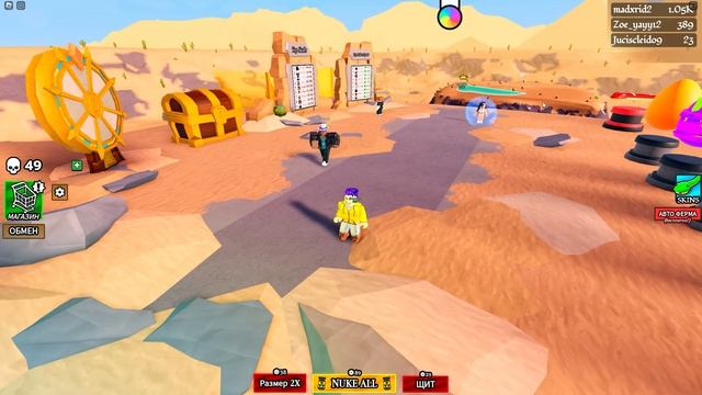 ЗМЕИ ГИГАНТЫ! СИМУЛЯТОР ЗМЕИ В ROBLOX