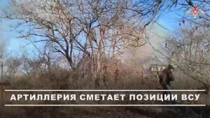 💥 Расчёт САУ «Гиацинт-С» 400-го гвардейского самоходного артиллерийского полка группировки «Цент...