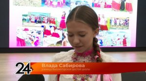 Как школьники втянулись в старинный праздник (и сами этого не заметили)