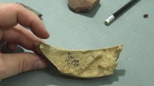 Кожевенный тупик из раскопа по улице Октябрьской, 31