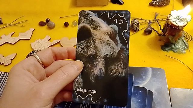 Расклад таро, совет карт таро и таролога: уделите больше внимание здоровью, чтобы повысить фины