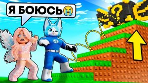 РОБЛОКС 😱 Я с ДЕВУШКОЙ ПОДНЯЛСЯ ПО БЕЗУМНОЙ ЛЕСТНИЦЕ И ПОЛУЧИЛ OG брейнрота