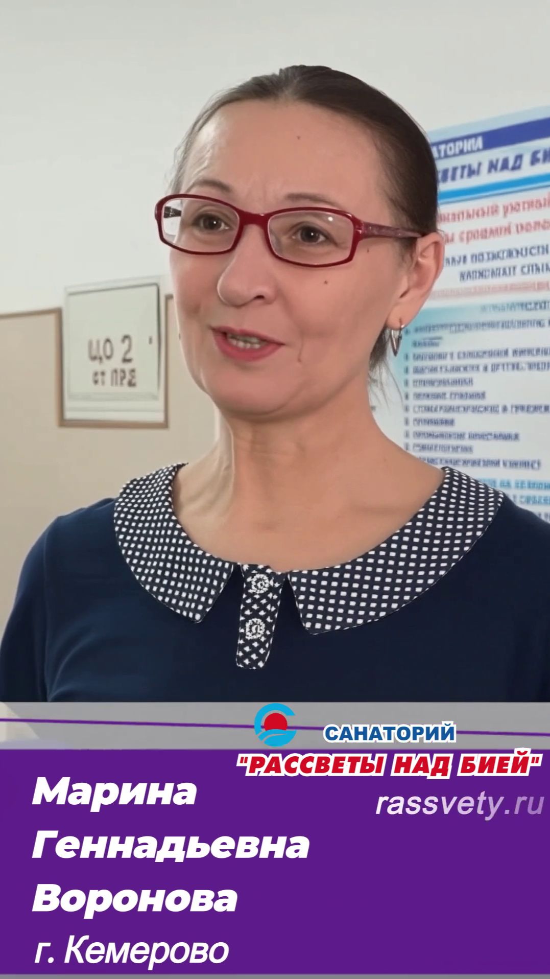 ❤️ Самая большая награда для нас — это ваша преданность! смотреть онлайн