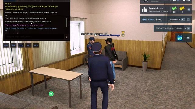 NEXTRP 2026-03-25 15-48-55