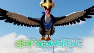 Про аиста. Молдавская скороговорка (O barză brează)