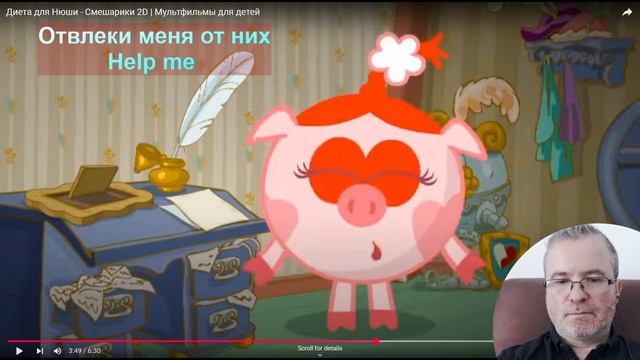 Как звучат Смешарики на английском? Переводим и разбираем