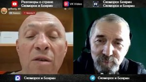 Космическая Хайфа.