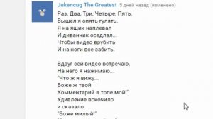 ЛЕДНИКОВЫЙ ПЕРИОД В SPORE