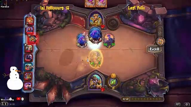 Heartstone Turbo Mod))