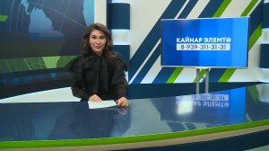 Яналыклар. Яр Чаллы. 25.03.2026 #НовостиЧелнов #Челны #Новости #Новостинататарском