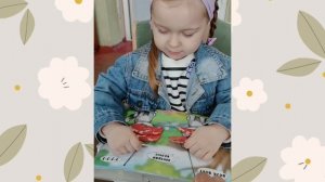 Пасяда В.С. VI Всероссийский конкурс "Педагогический дебют учителя-дефектолога" 2026 год