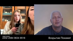 Пытались отстреляться из-за парты