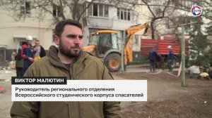 Специалисты и волонтеры продолжают работать на месте ЧП на улице Павла Корчагина