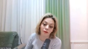 Важная новость для всех, кто хотел обучиться у Анетты Орловой