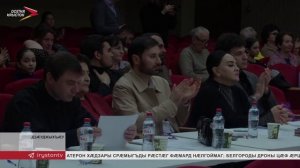 Дзæуджыхъæуы цæуы Уæрæсейы сгуыхт артисткæ Реуазты Симæйы номыл зарæггæнджыты т