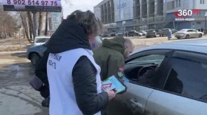 Новости "360 Ангарск" выпуск от 25.03.2026