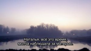 Материнская любовь или страшная истина? Ответ шокирует! (Часть 3)