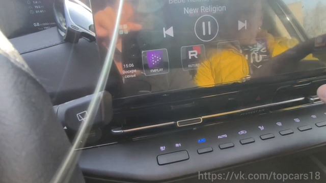 Changan Uni S установка навигатора и приложений