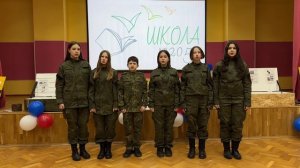 55. Ансамбль Заря, НАО Марушкино. За Россию, за Веру, за Честь! (Антон Бельский ( аранжировка Алекса