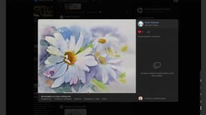Ошибки в акварелях начинающих художников. Разбор работ с прямого эфира Сергея Курбатова
