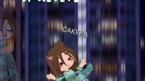 и лететь по белому свету