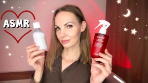 ASMR - Успокаивающий обзор косметики тихим голосом - АСМР