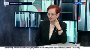Интервью. Оксана Козловская, председатель Законодательной думы Томской области