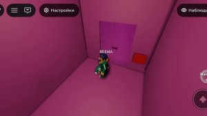 игра в кальмара в рб